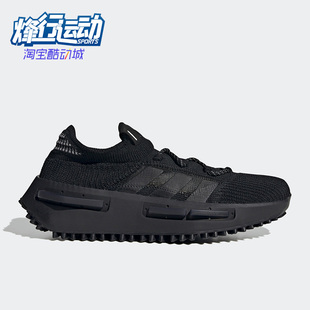 新款 Adidas 阿迪达斯正品 三叶草夏季 FZ6381 男女运动跑步鞋