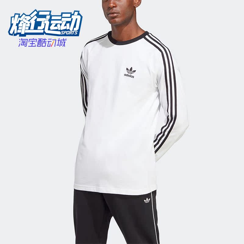 阿迪达斯正品三叶草男子运动长袖