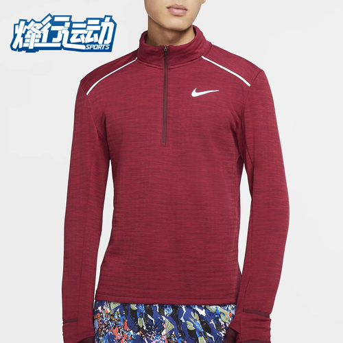 nike/耐克正品2021bv4714上衣