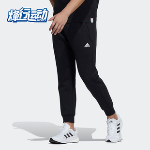 GP1013 Adidas 新款 3S男子训练运动裤 长裤 阿迪达斯正品 PNT