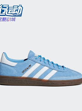 Adidas/阿迪达斯正品男女运动鞋三叶草潮流透气低帮休闲鞋BD7632