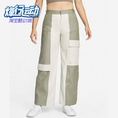 耐克正品 运动宽松女子休闲长裤 春季 Nike JORDAN 新款 DJ2720 320