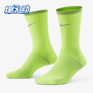 休闲男女时尚 Nike 正品 透气潮流运动训练袜子DA3584 耐克 702