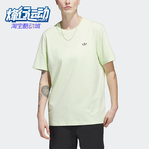Adidas/阿迪达斯男子运动短袖