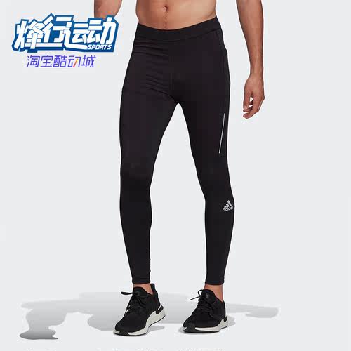 Adidas/阿迪达斯男子跑步长裤