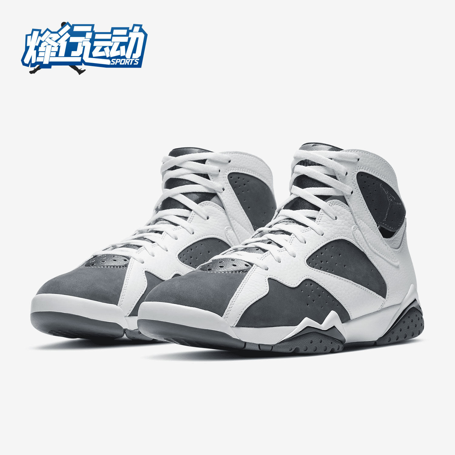 Nike/耐克正品 Air Jordan 7 AJ7 高帮男女运动篮球鞋 CU9307-100