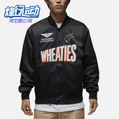 男子宽松运动夹克外套DV7579 Jordan新款 010 耐克正品 Nike