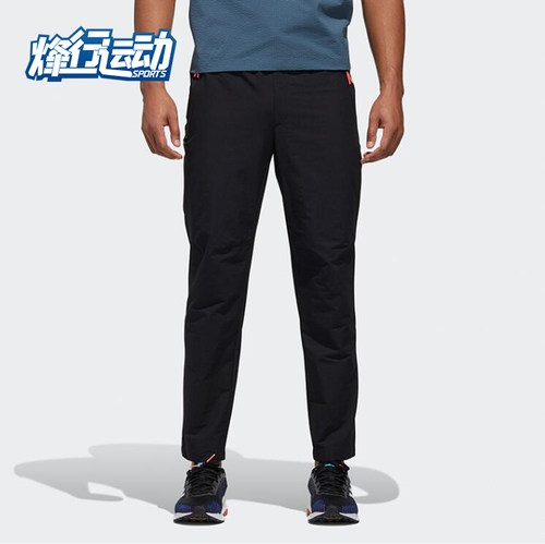 阿迪达斯正品男子运动休闲长裤