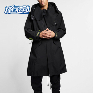 Nike/耐克正品ACG GORETEX COAT男子运动休闲外套冲锋衣  AQ3516
