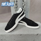 彪马正品 运动复古低帮板鞋 2020秋季 Puma 新款 男女同款 352634