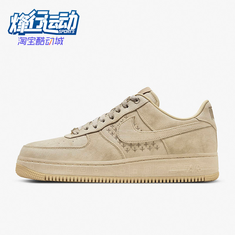 男子运动休闲鞋Nike/耐克透气