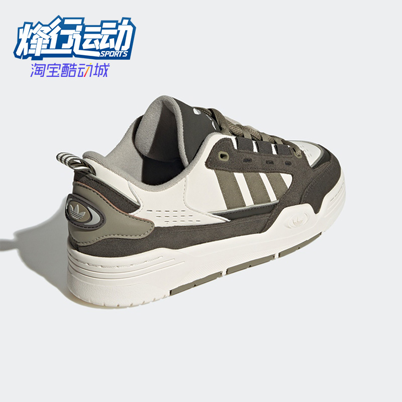 休闲鞋Adidas/阿迪达斯复古