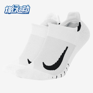 SX7554 Nike 100 男女休閑透氣舒適運動襪 新款 耐克正品 春季