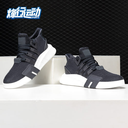 女鞋透气Adidas/阿迪达斯