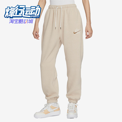 Nike/耐克正品女子裤子休闲训练健身保暖收口运动长裤FD4069-126