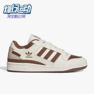 男女耐磨休闲运动鞋 三叶草新款 IG3900 阿迪达斯正品 Adidas