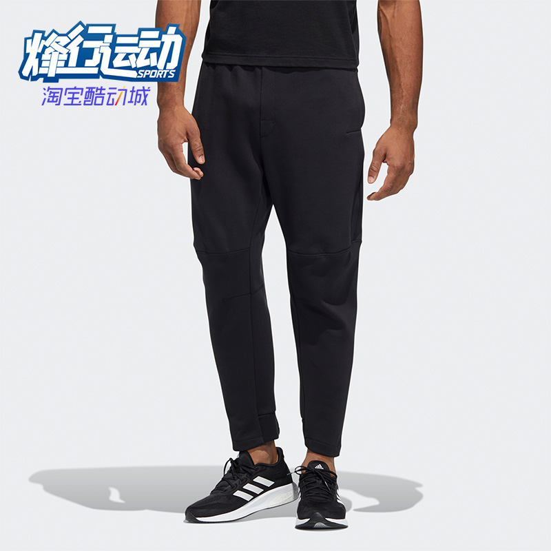 Adidas/阿迪达斯男子跑步长裤