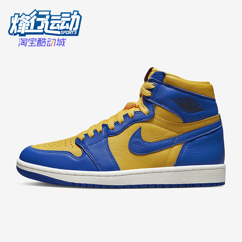 Nike/耐克正品女子休闲鞋Air Jordan 1 High AJ1板鞋FD2596-700