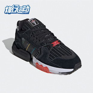 TORSION FX9153 三叶草 Adidas 运动鞋 阿迪达斯正品 男女经典