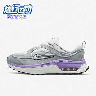 耐克正品 運動氣墊跑步鞋 BLISS 女子春季 MAX DH5128 Nike 001 AIR