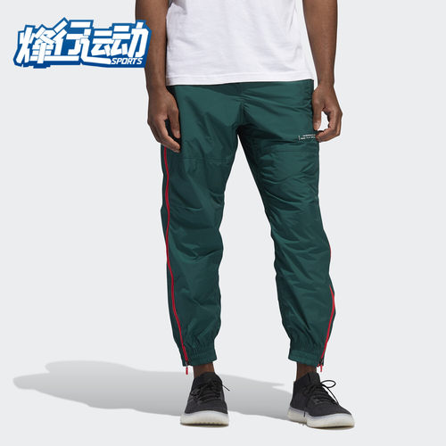 adidas阿迪达斯正品运动长裤