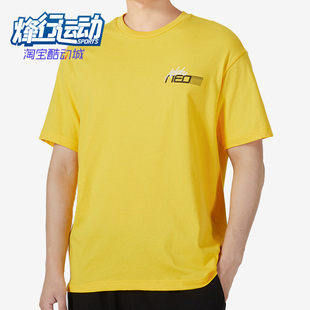 T恤 Adidas HN4740 运动休闲透气短袖 男女同款 阿迪达斯正品 NEO新款