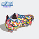 FG男子低帮足球鞋 Adidas GEOMETRIC.1 EDGE GX3909 阿迪达斯正品
