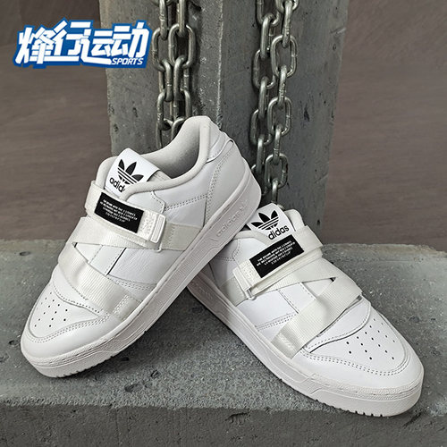 运动休闲鞋Adidas/阿迪达斯