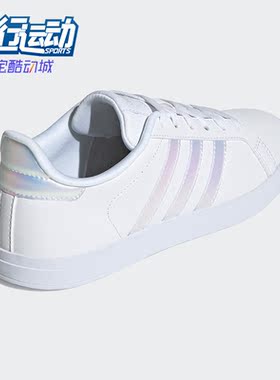 Adidas/阿迪达斯正品neo COURTPOINT女子低帮透气休闲板鞋 GY1123