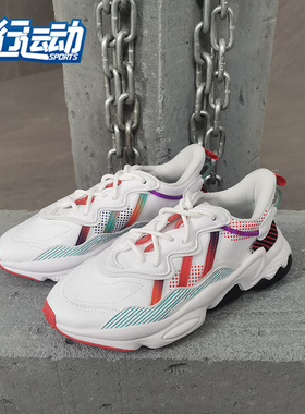 Adidas/阿迪达斯正品三叶草OZWEEGO W 女子经典休闲运动鞋 Q47190