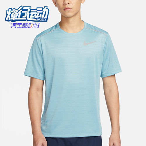 Nike/耐克正品夏季新款男子圆领透气运动短袖T恤AJ7566-494