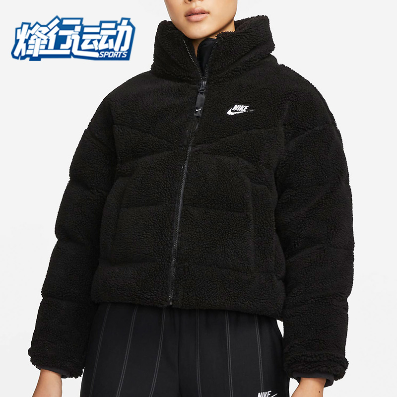 耐克正品休闲女子运动保暖羽绒服