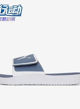 Puma/彪马正品夏季新款户外凉拖男子运动拖鞋382112-11