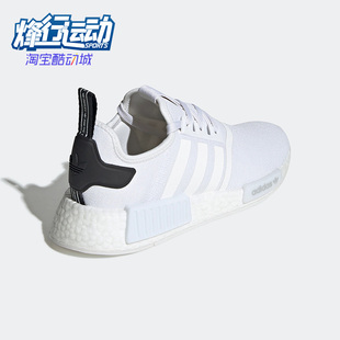 三叶草NMD Adidas 男女运动鞋 R1轻便休闲鞋 阿迪达斯正品 GY6067