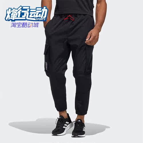 阿迪达斯休闲男子运动健身长裤