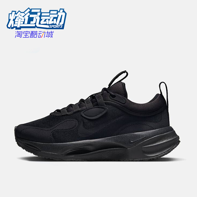 Nike/耐克正品女子运动鞋Spark训练轻便缓震低帮休闲鞋DZ2757-001