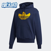 秋冬三叶草男子连帽套头卫衣卫衣 Adidas 阿迪达斯正品 GJ0842