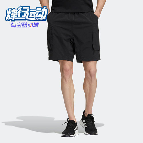 阿迪达斯男子工装运动休闲短裤
