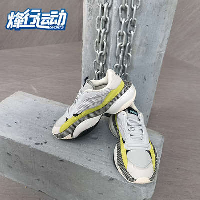 情侣休闲鞋Puma/彪马男女同款