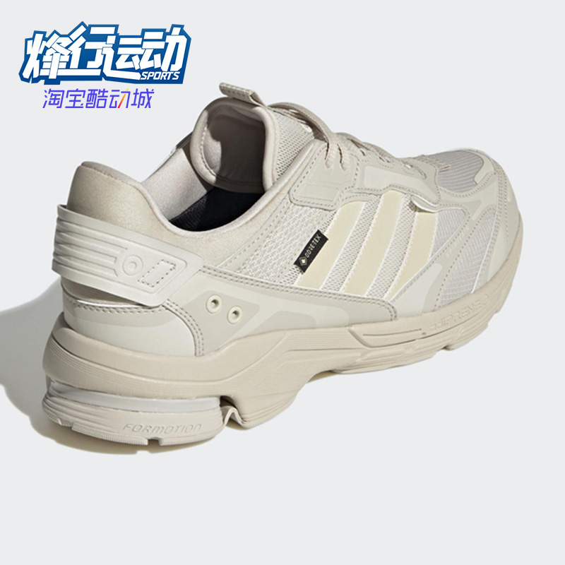 Adidas/阿迪达斯正品男女运动鞋SPIRITAIN 2000时尚跑步鞋HP6717 运动鞋new 跑步鞋 原图主图