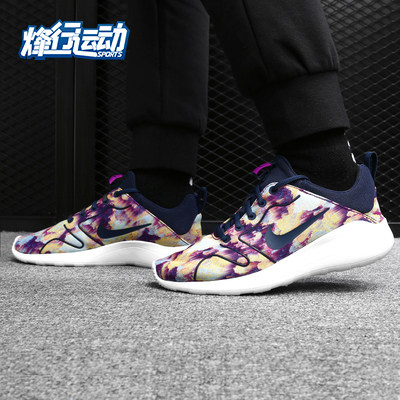 Nike/耐克正品Kaishi 2.0印花时尚女子透气休闲运动跑步鞋833667