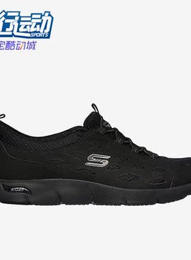 Skechers/斯凯奇正品春季新款健步女子减震运动休闲鞋 104163