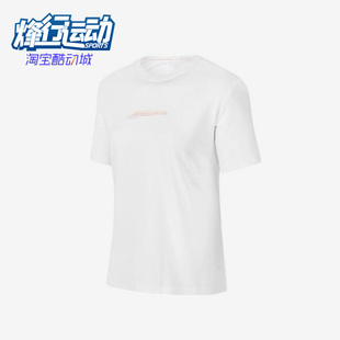 女子短袖 百搭健身透气针织运动T恤P223W016 斯凯奇正品 Skechers