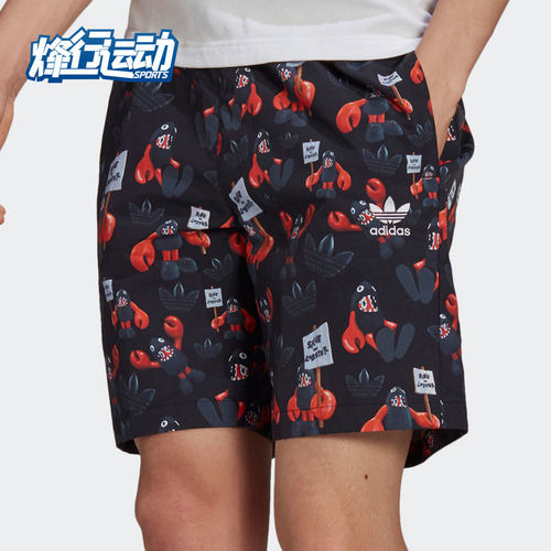 短裤男子Adidas/阿迪达斯