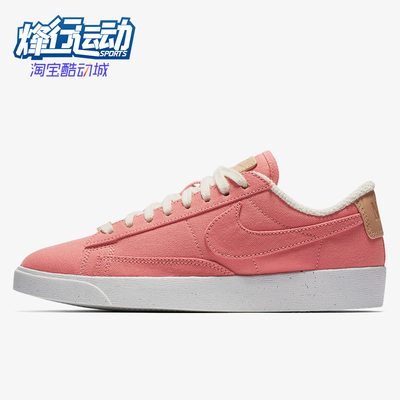 休闲板鞋透气Nike/耐克低帮