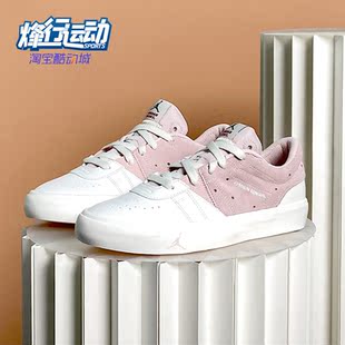 Nike/耐克正品JORDAN女子复古时尚低帮运动休闲鞋板鞋 DN1857-610