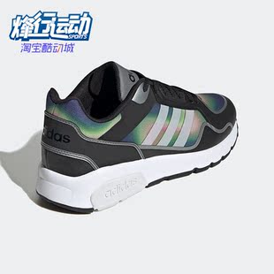 Run9tis男女同款 Adidas 阿迪达斯正品 NEO HP2162 运动缓震跑步鞋