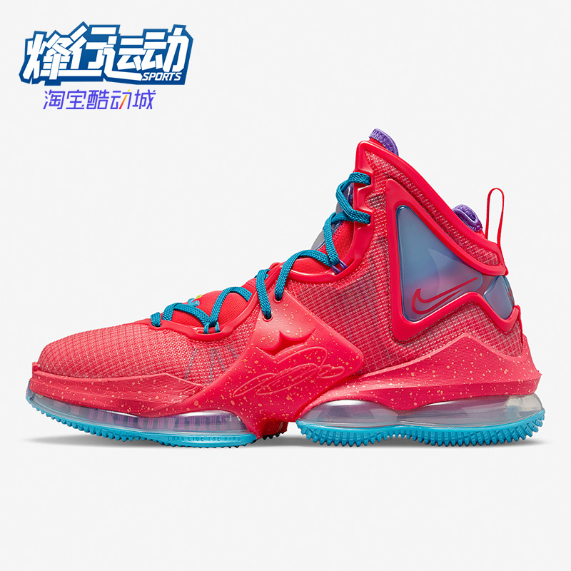 Nike/耐克正品LeBron19詹姆斯19代训练男子运动篮球鞋 CZ0203-600 运动鞋new 篮球鞋 原图主图