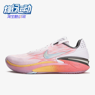 实战运动缓震低帮限定篮球鞋 Nike 男女运动鞋 DJ6013 耐克正品 602