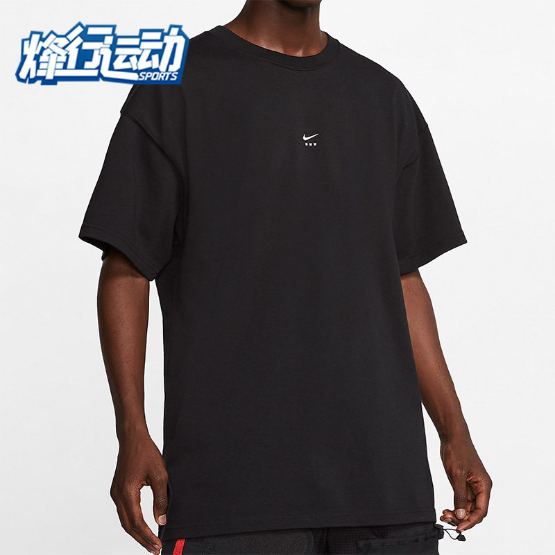Nike/耐克正品休闲男子时尚潮流运动圆领短袖T恤 CK0717-010